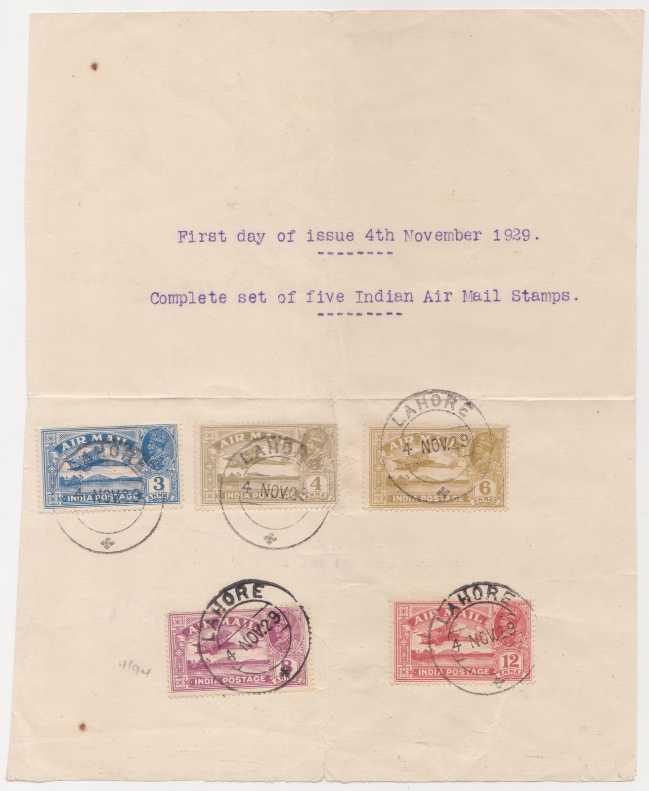 British India ( Stamps & Reprint Essays)